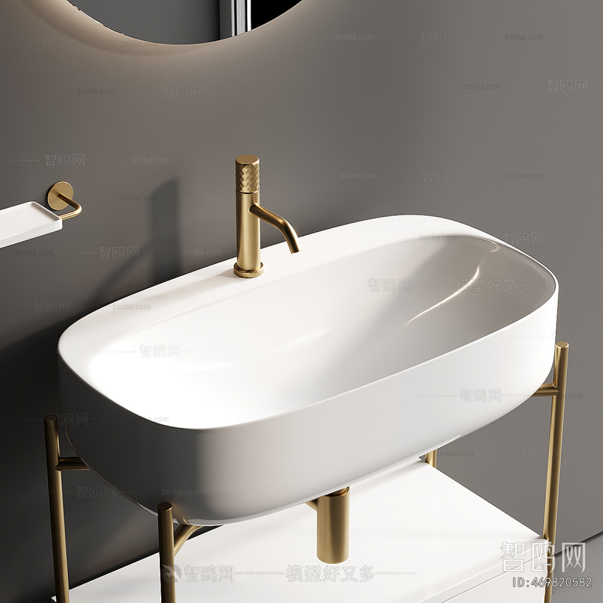 Modern Bathroom Cabinet