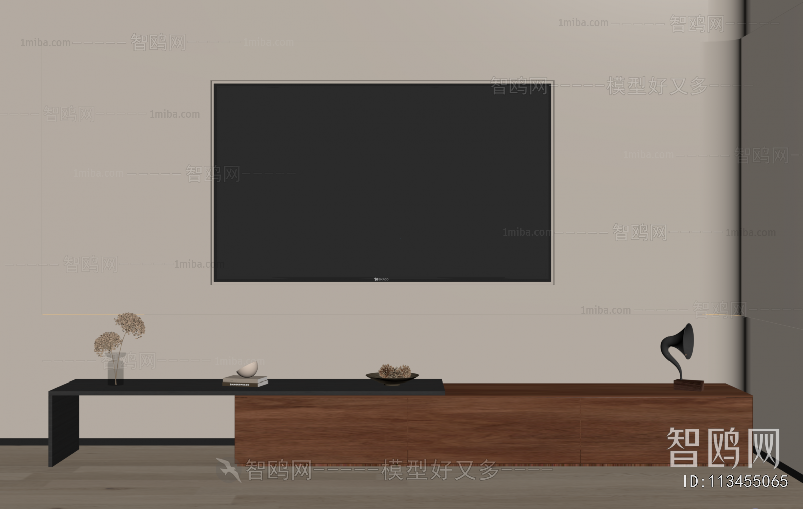 Modern TV Cabinet