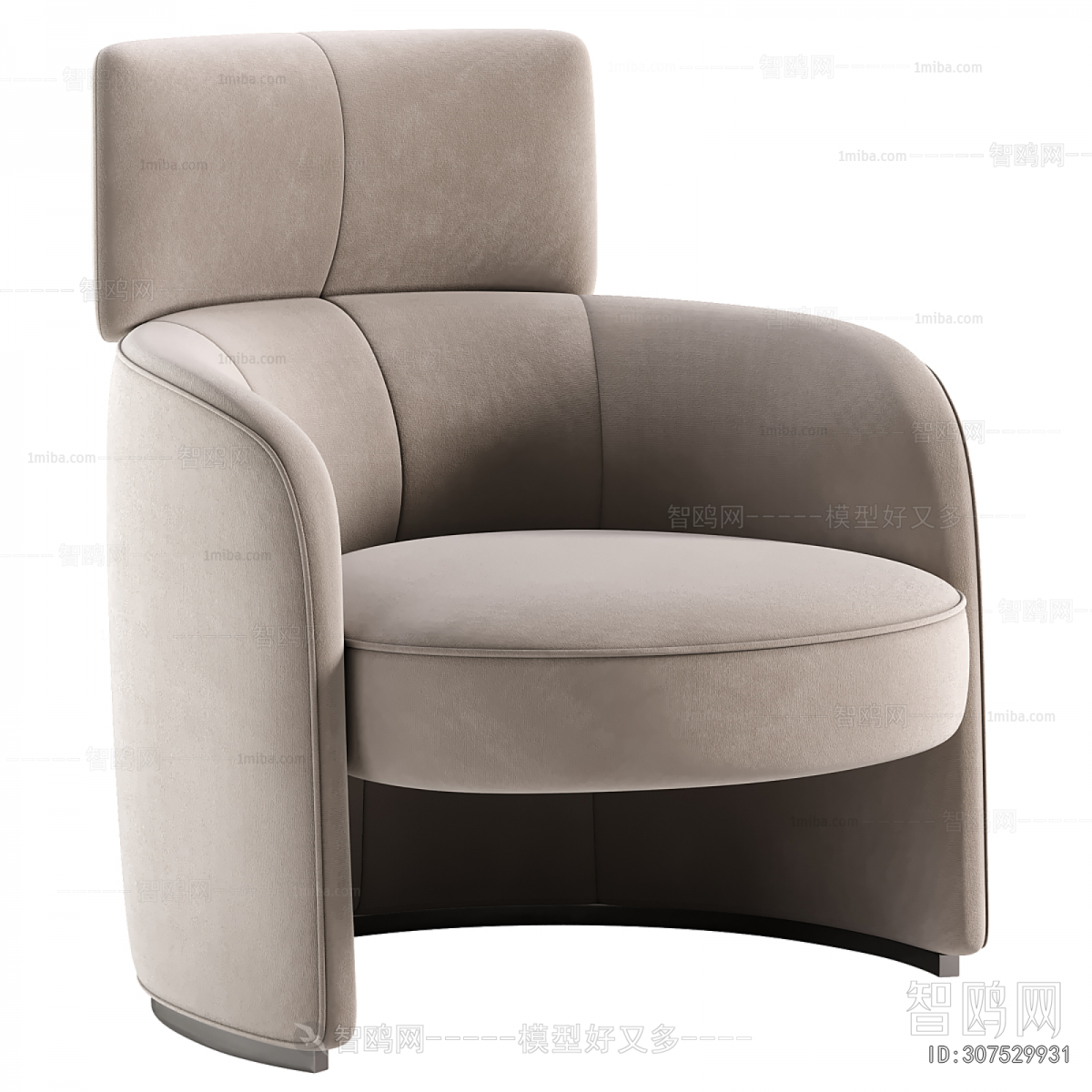 Modern Lounge Chair