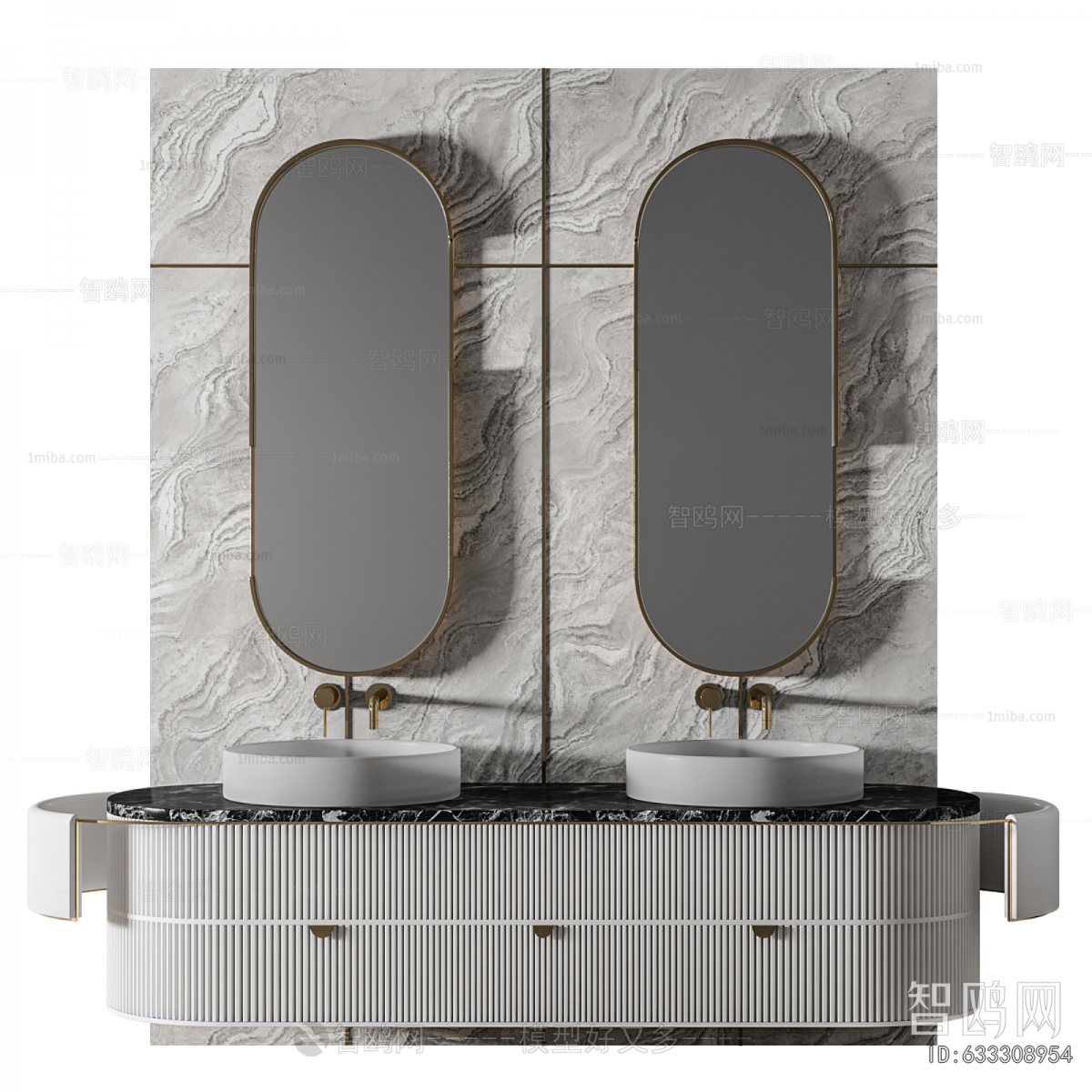 Modern Bathroom Cabinet