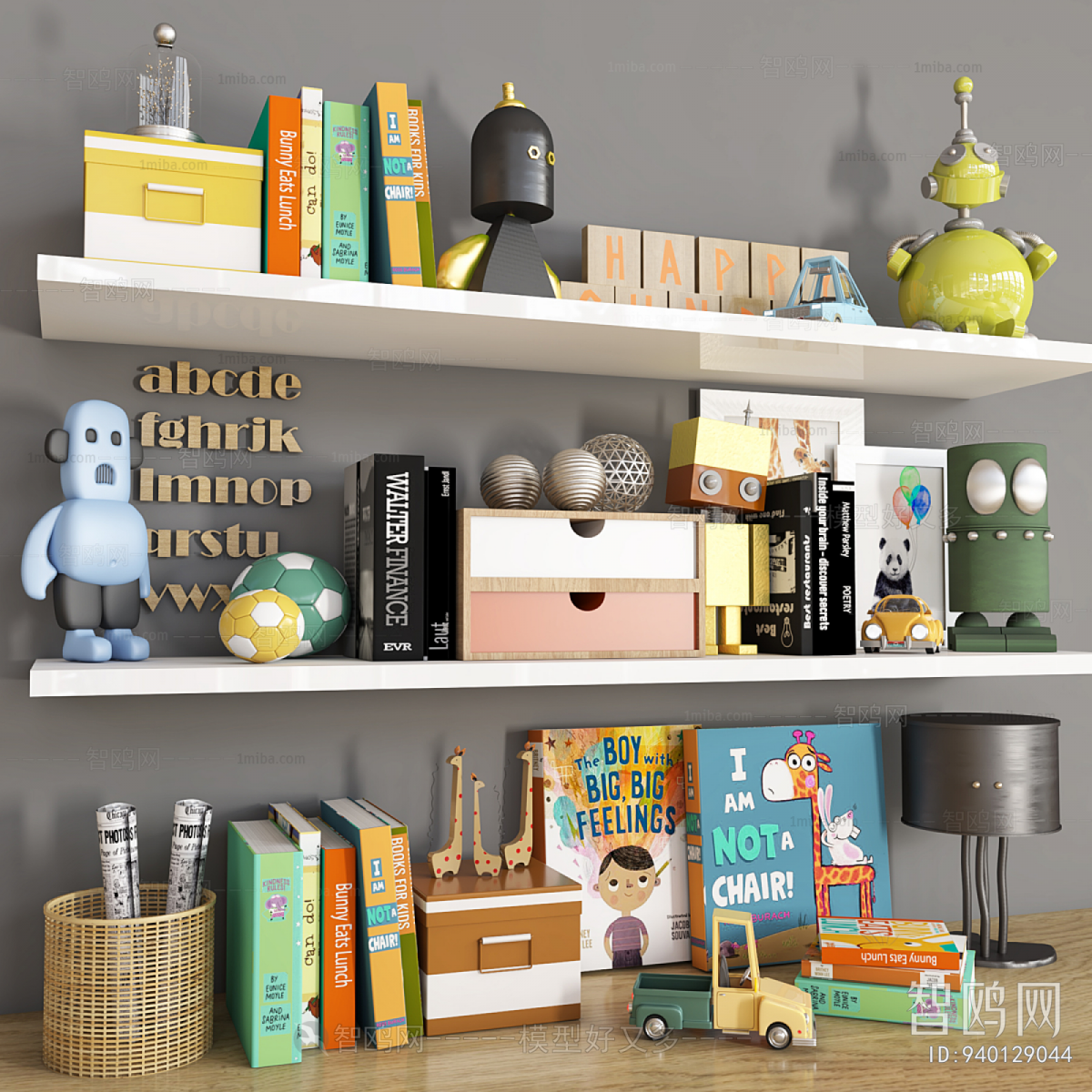 Modern Decorative Set