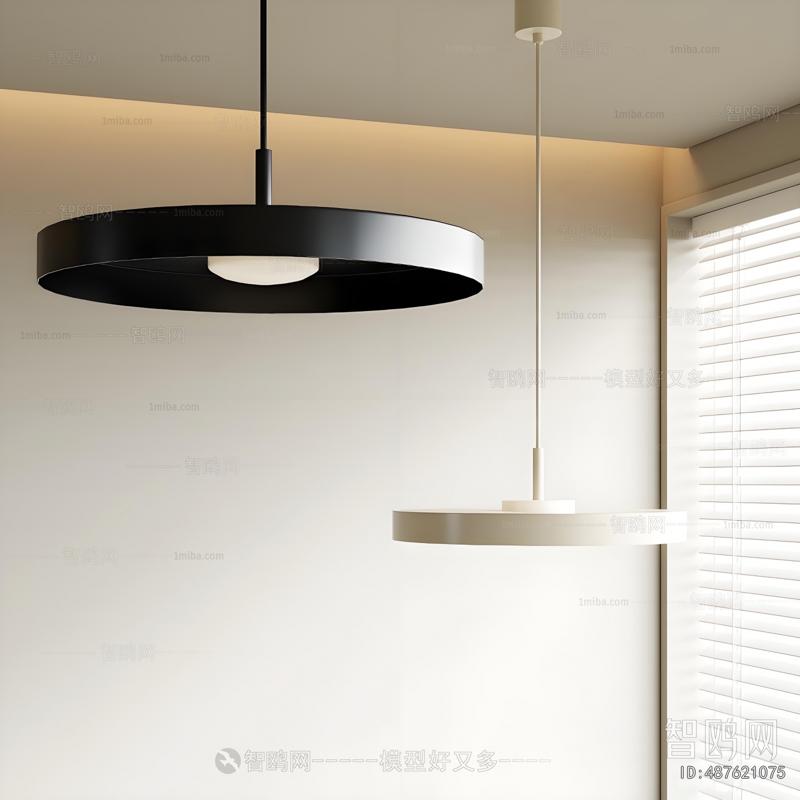 Modern Droplight