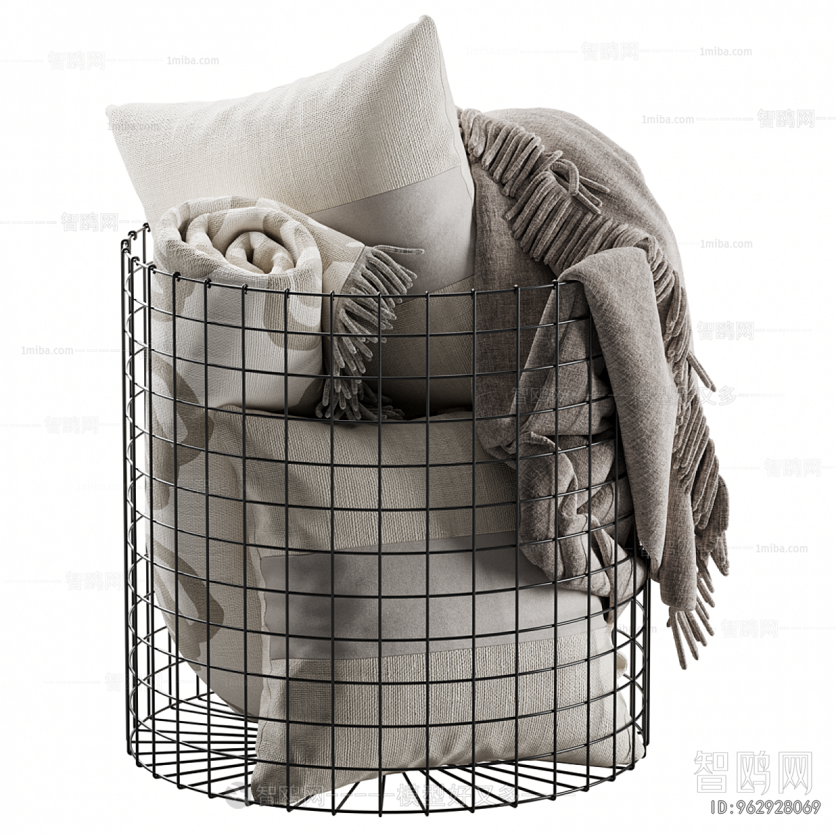 Modern Storage Basket