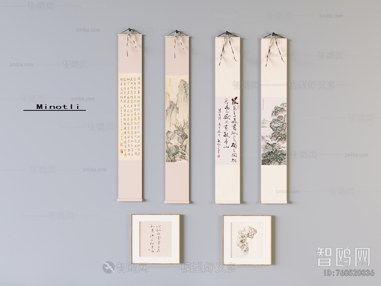 New Chinese Style Painting