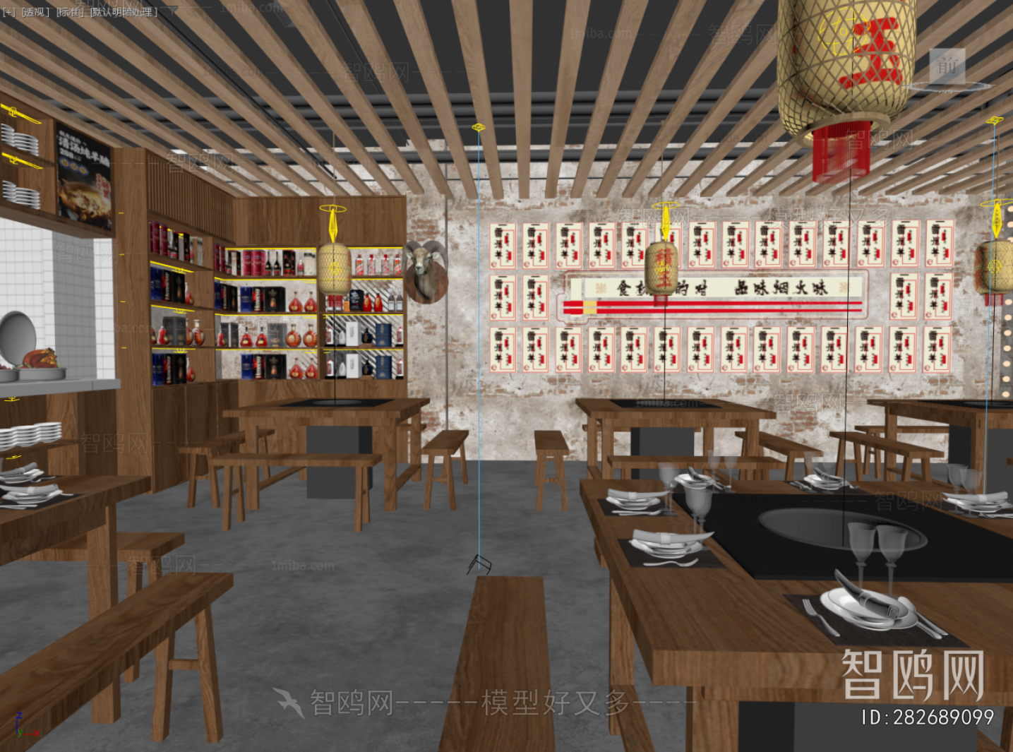 Industrial Style Hot Pot Restaurant