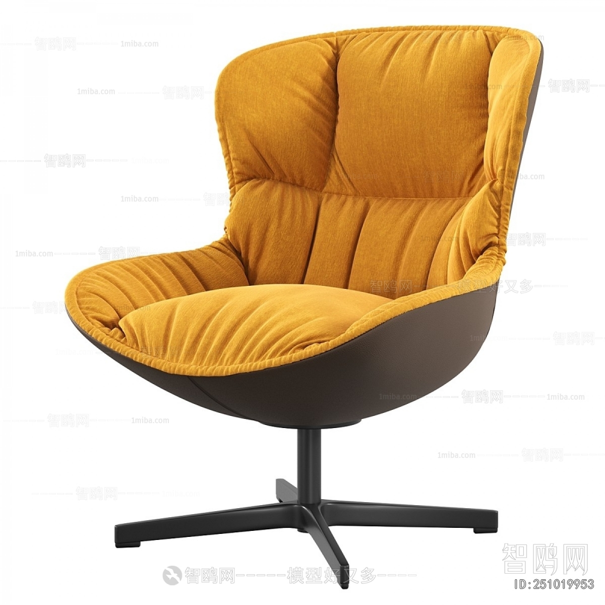 Modern Office Chair