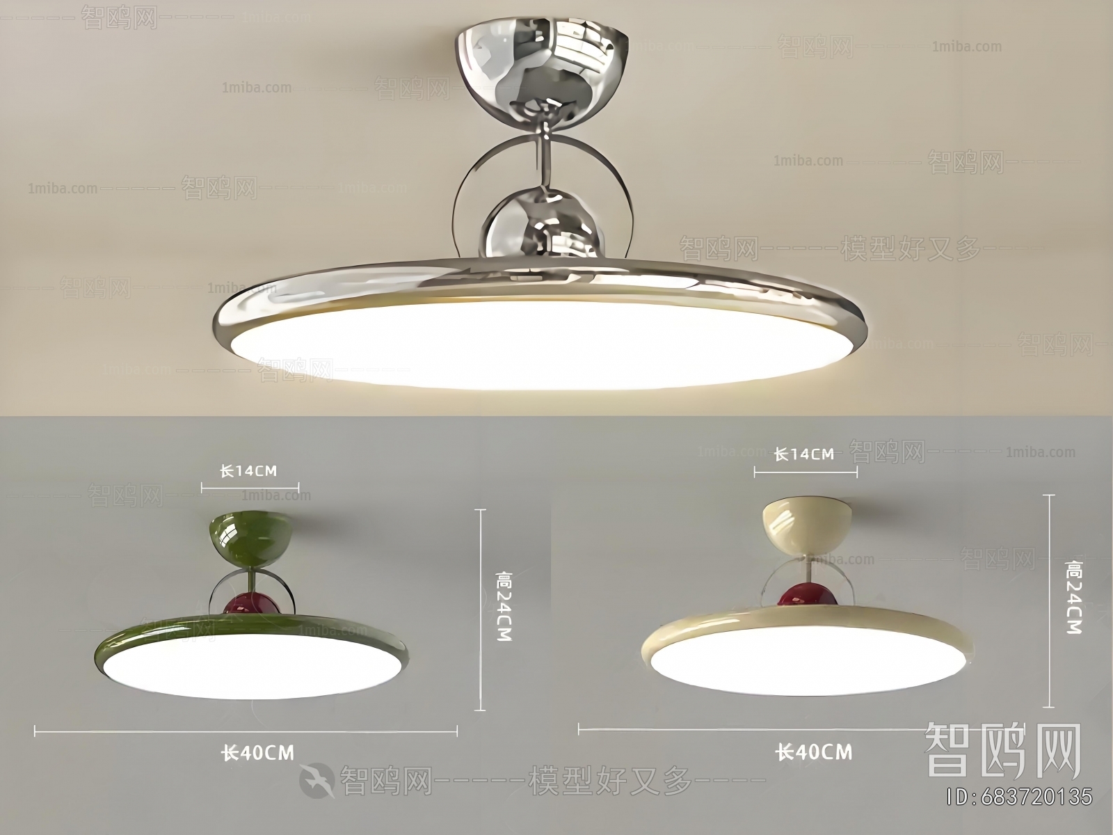 Modern Ceiling Ceiling Lamp