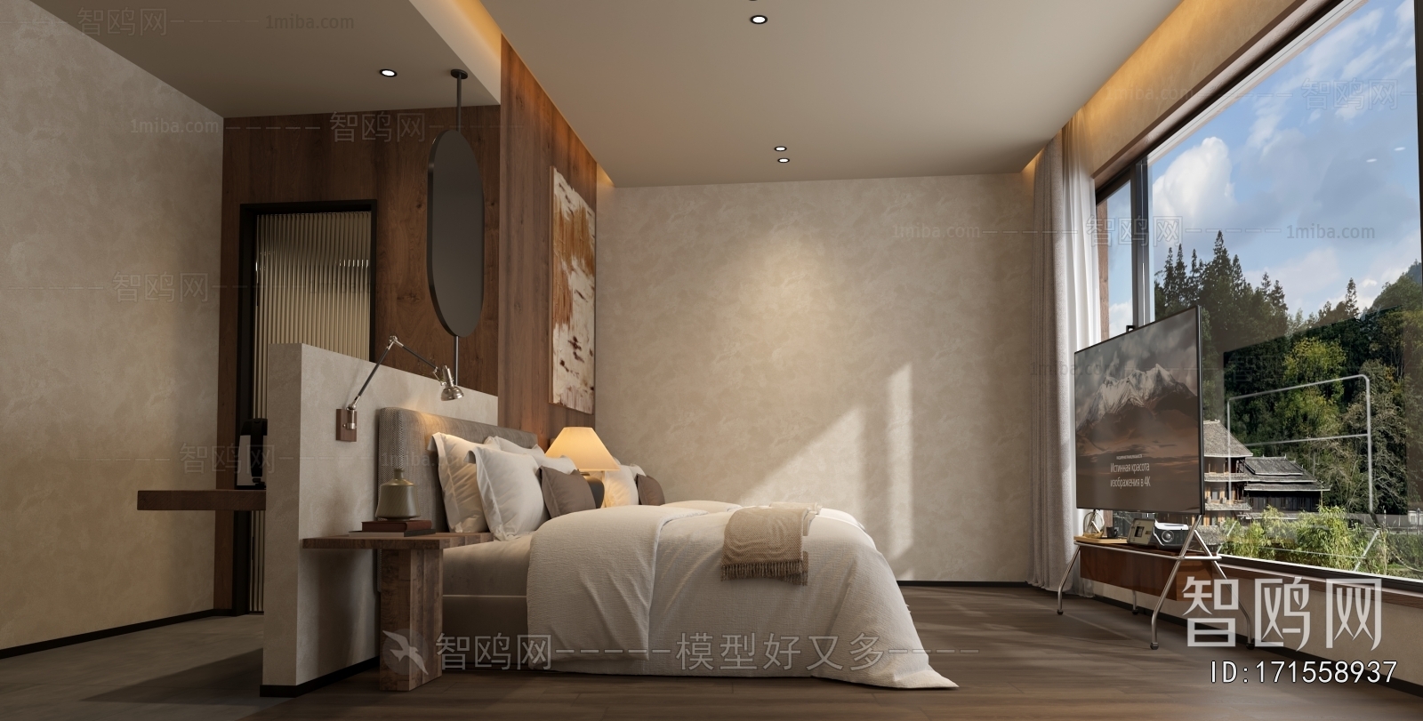 Wabi-sabi Style Residential Hostel