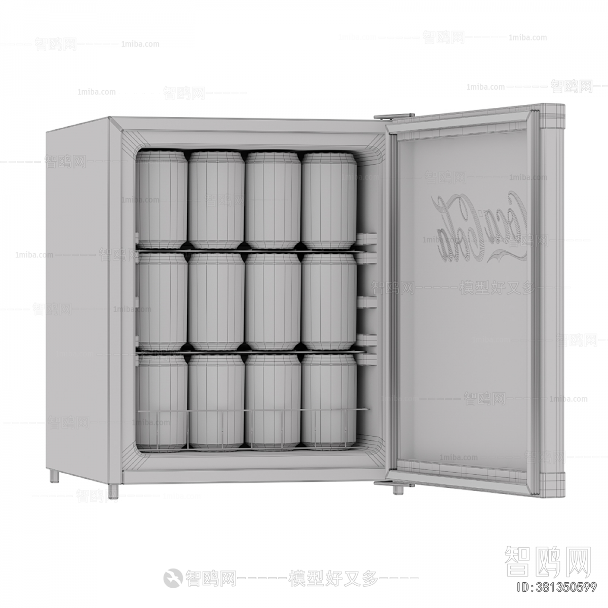 Modern Refrigerator Freezer