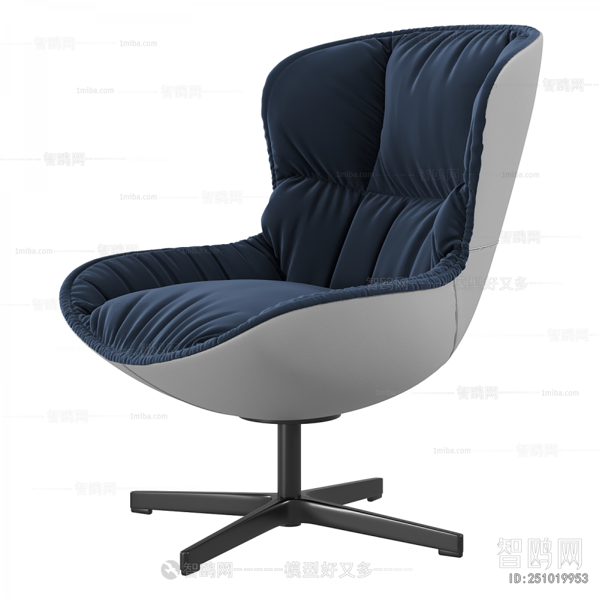 Modern Office Chair