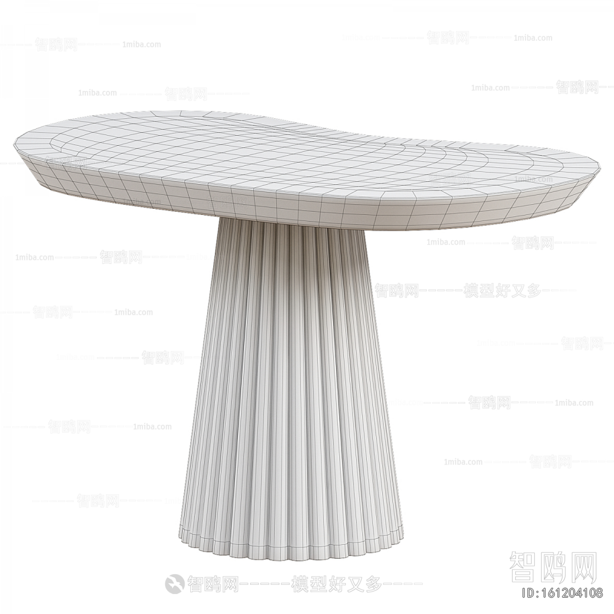 Modern Dining Table