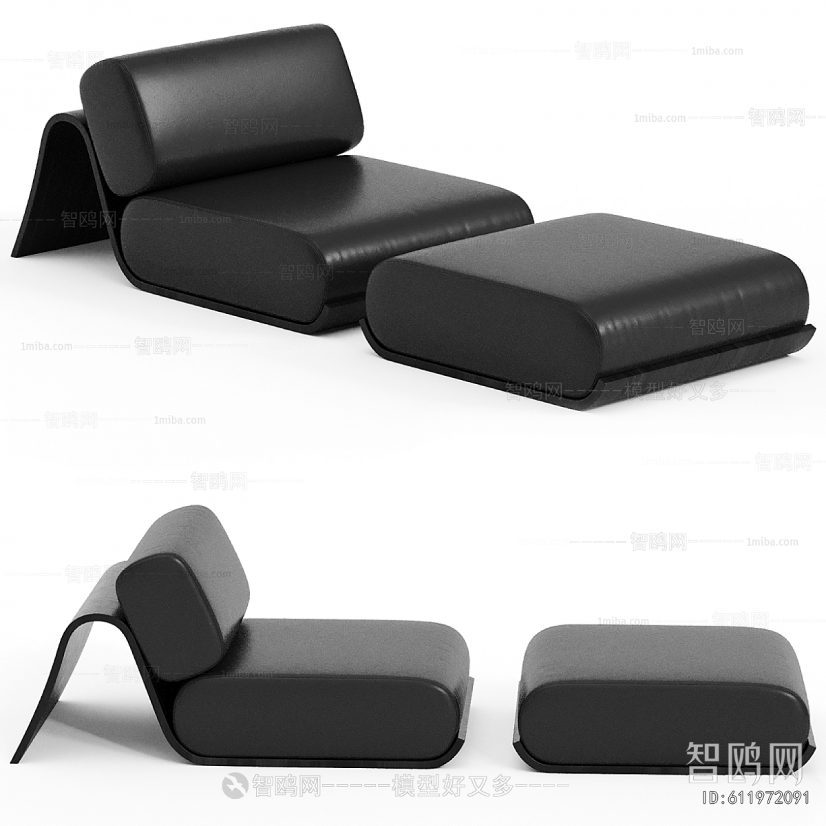 Modern Recliner