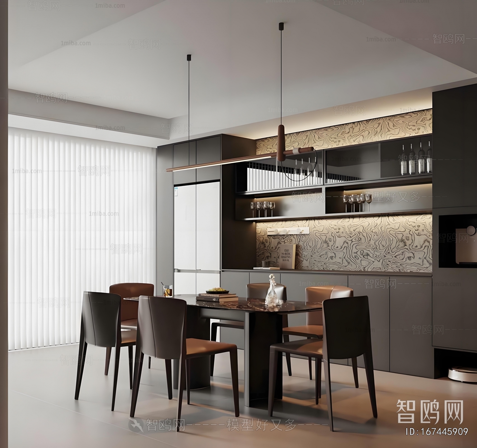 Modern Dining Room