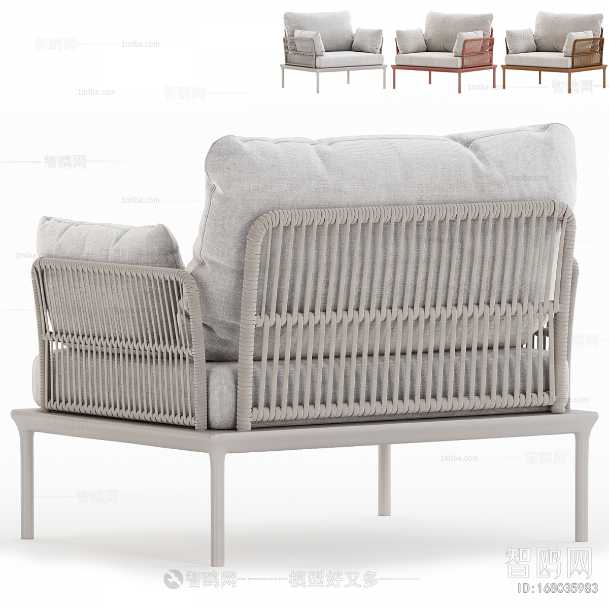 Modern Outdoor Sofa