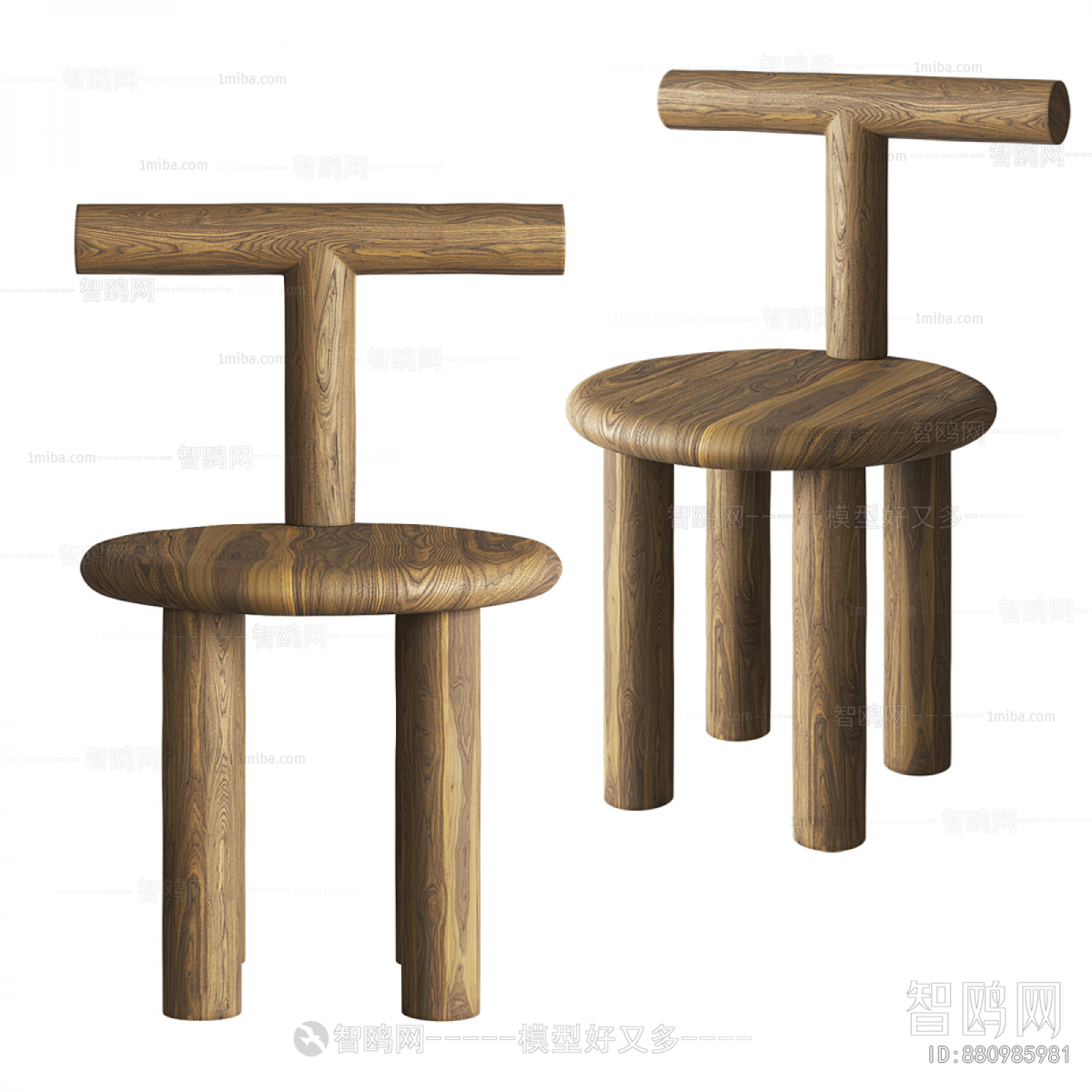 Modern Children Chair