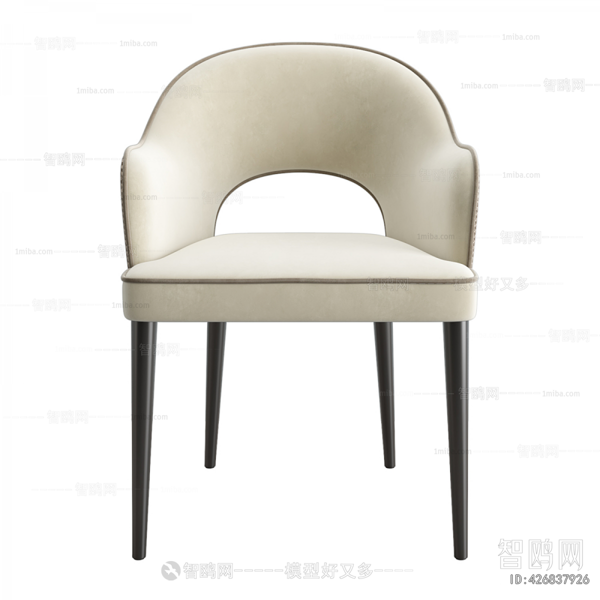 Modern Dining Chair