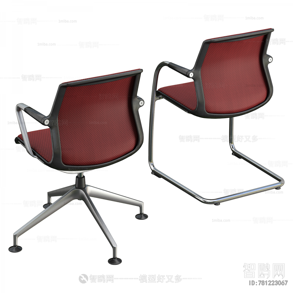 Modern Office Chair