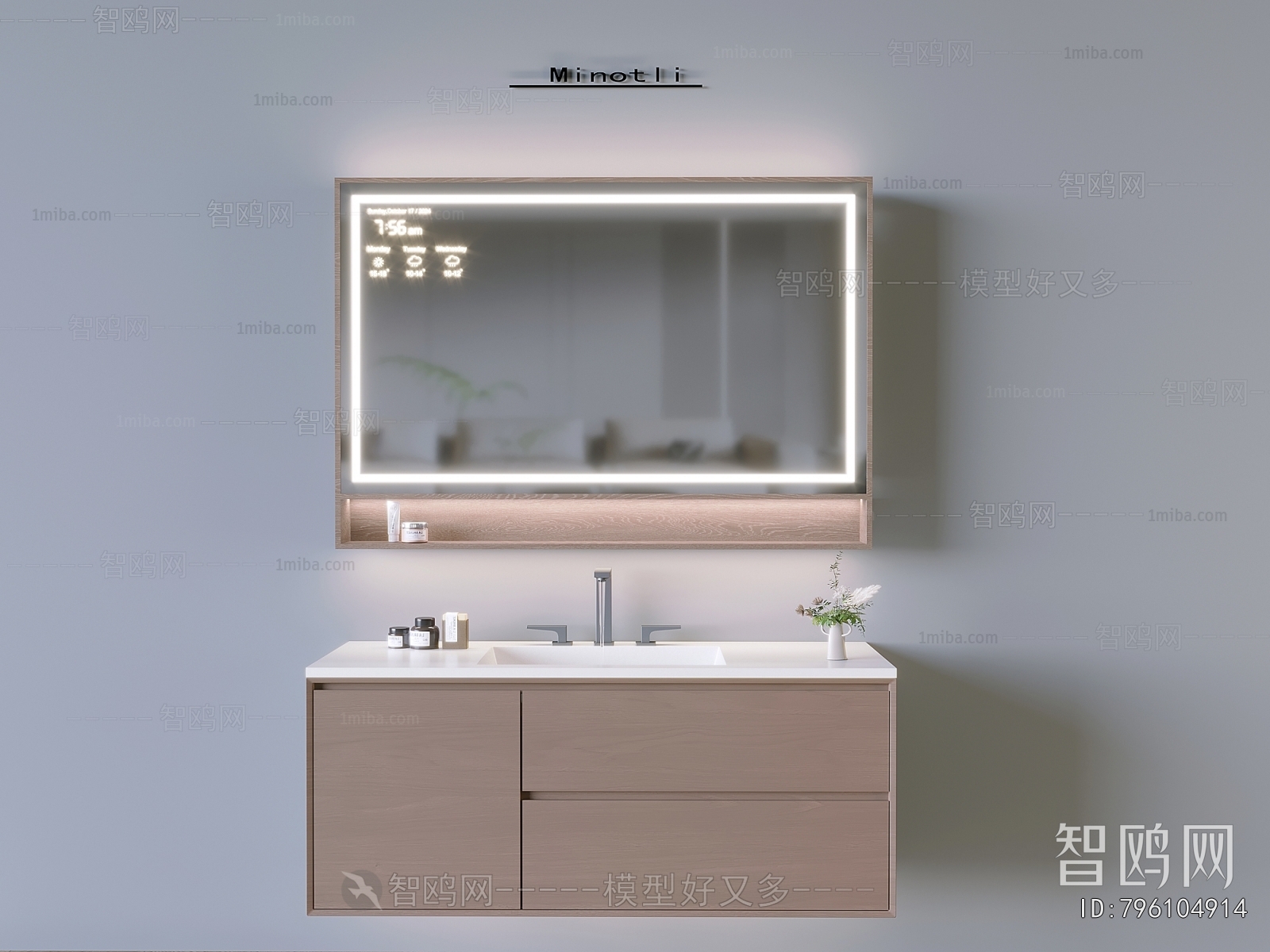 Modern Bathroom Cabinet