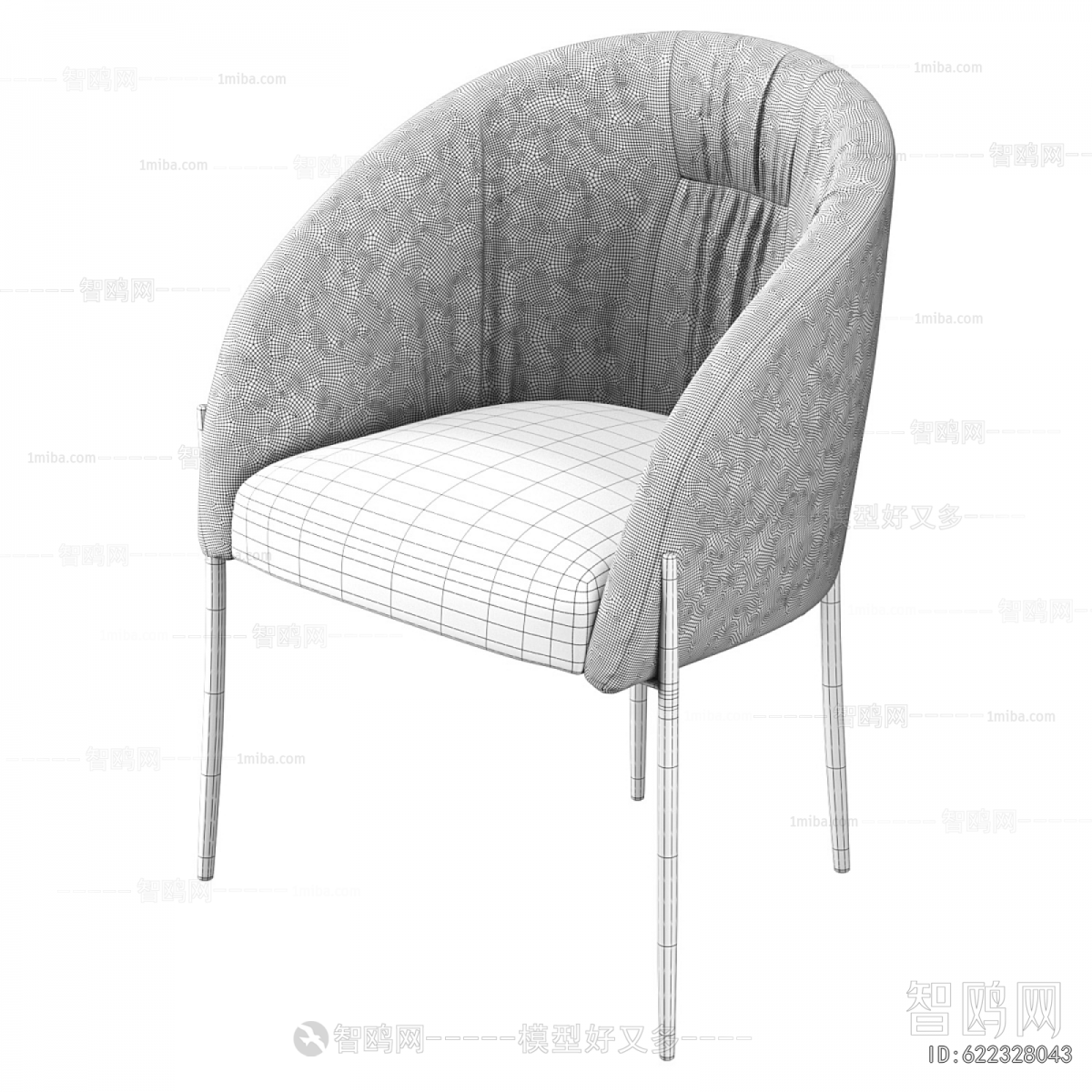 Modern Dining Chair