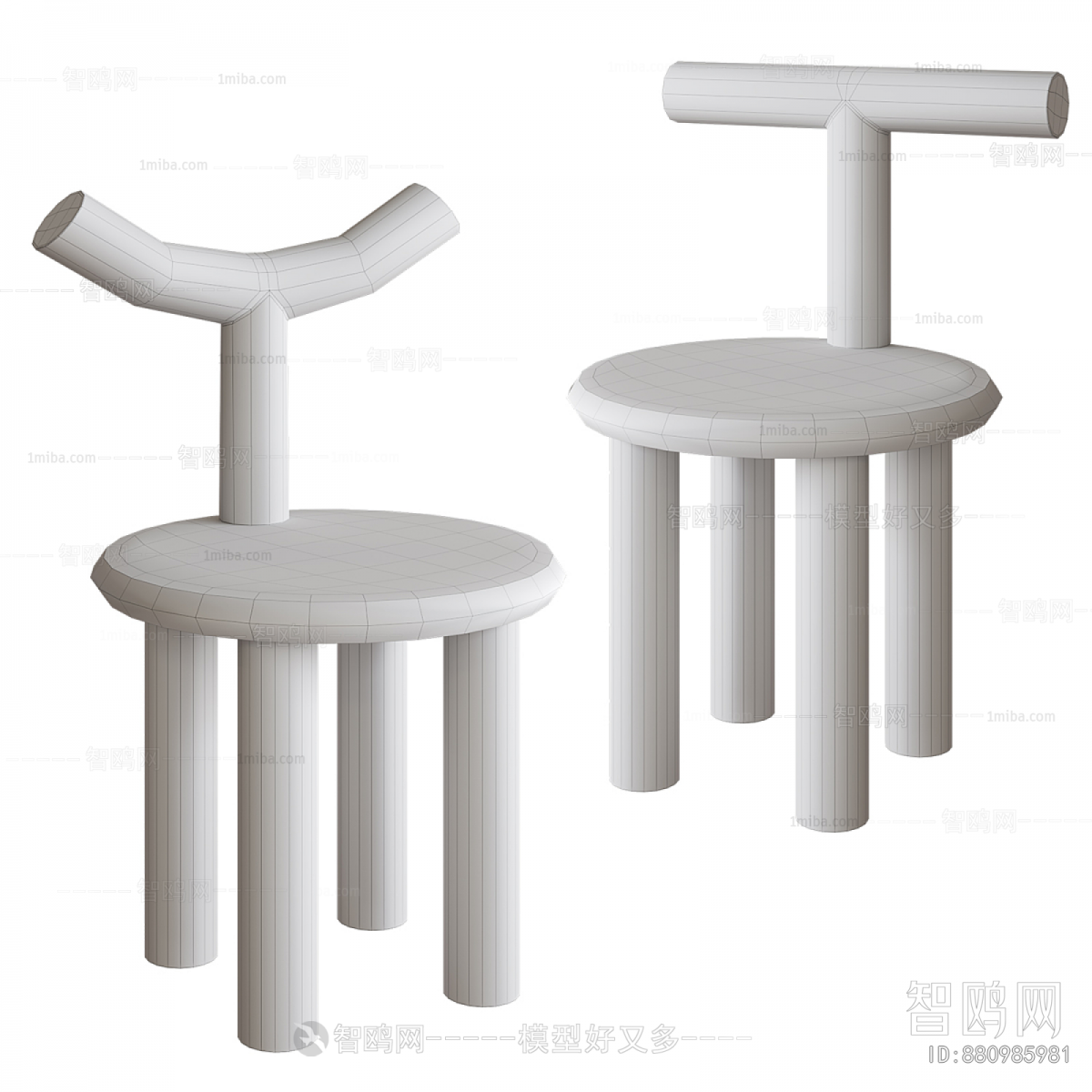 Modern Children Chair