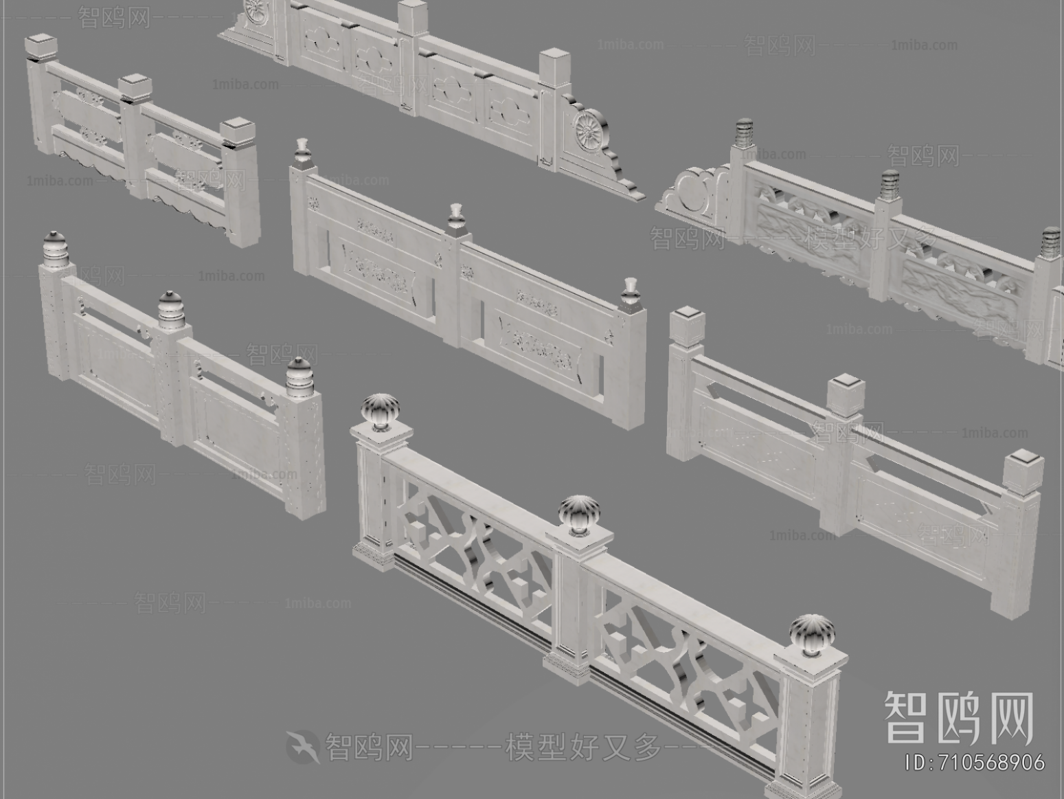 Chinese Style Guardrail