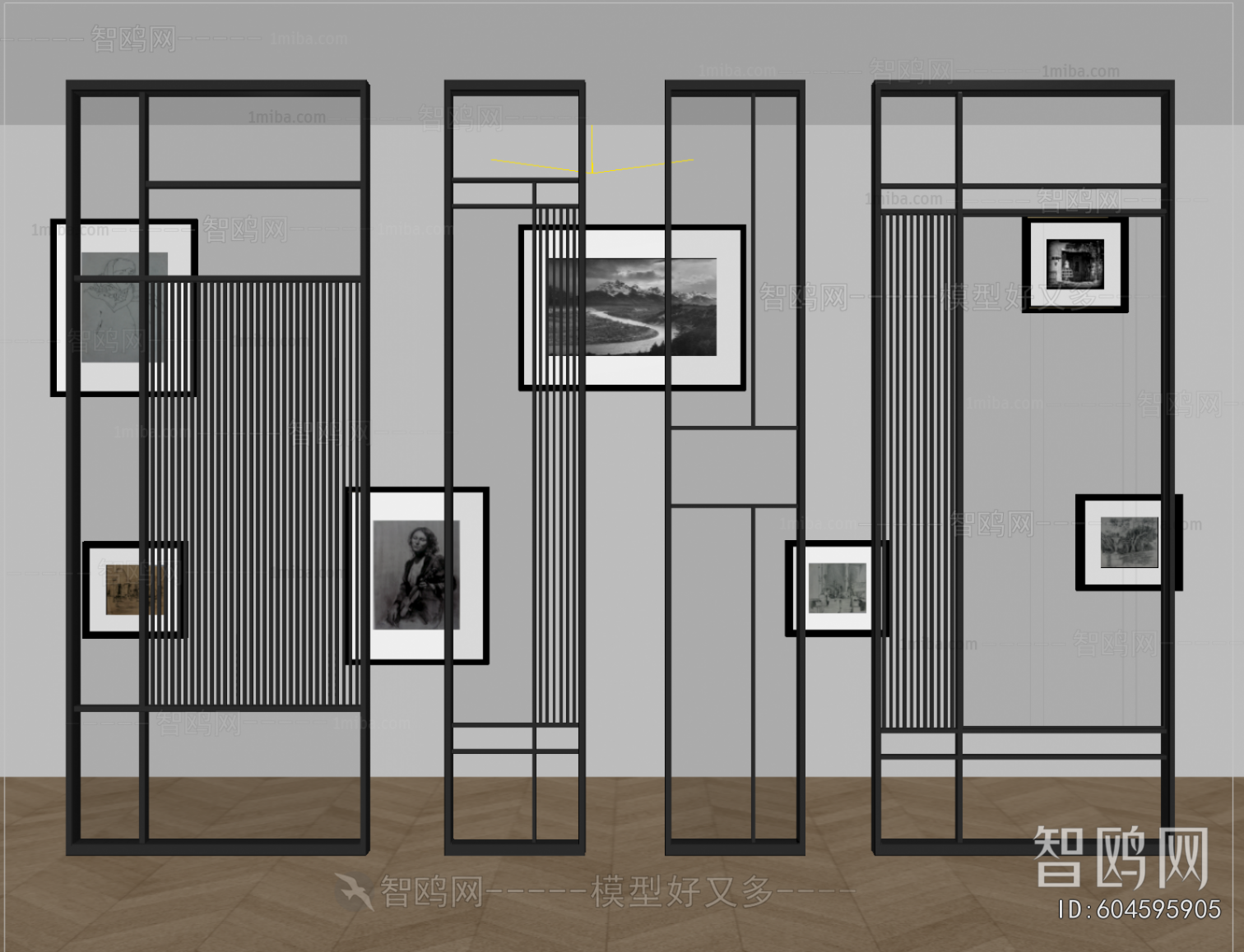 Modern Glass Screen Partition