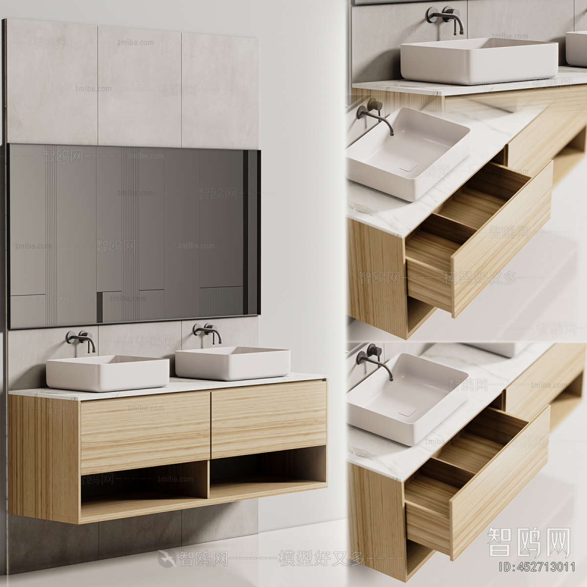 Modern Bathroom Cabinet