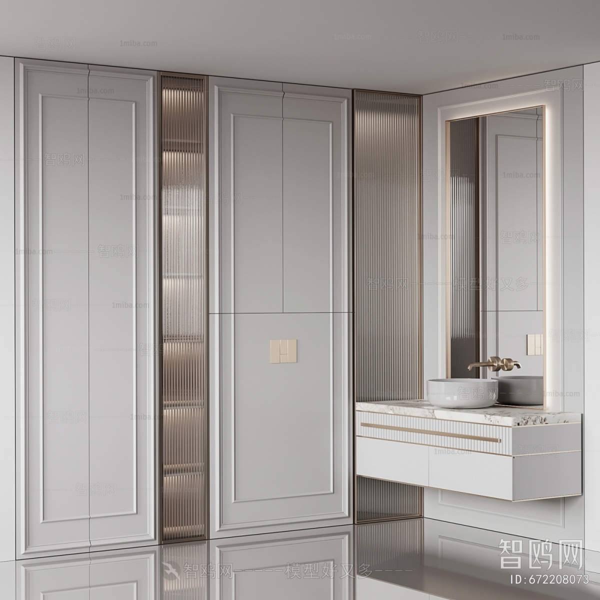 Modern Bathroom Cabinet