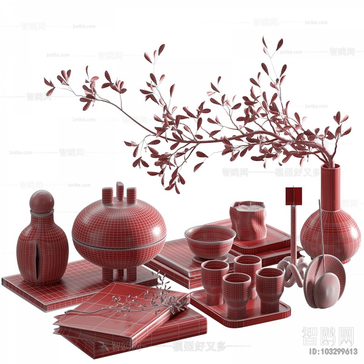 Modern Decorative Set