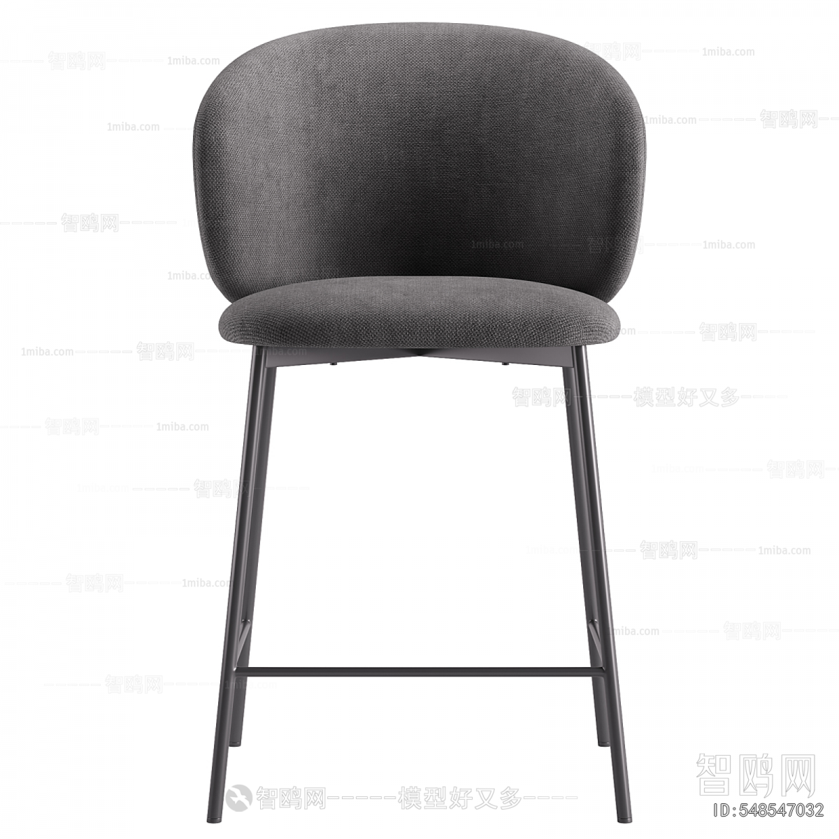 Modern Bar Chair