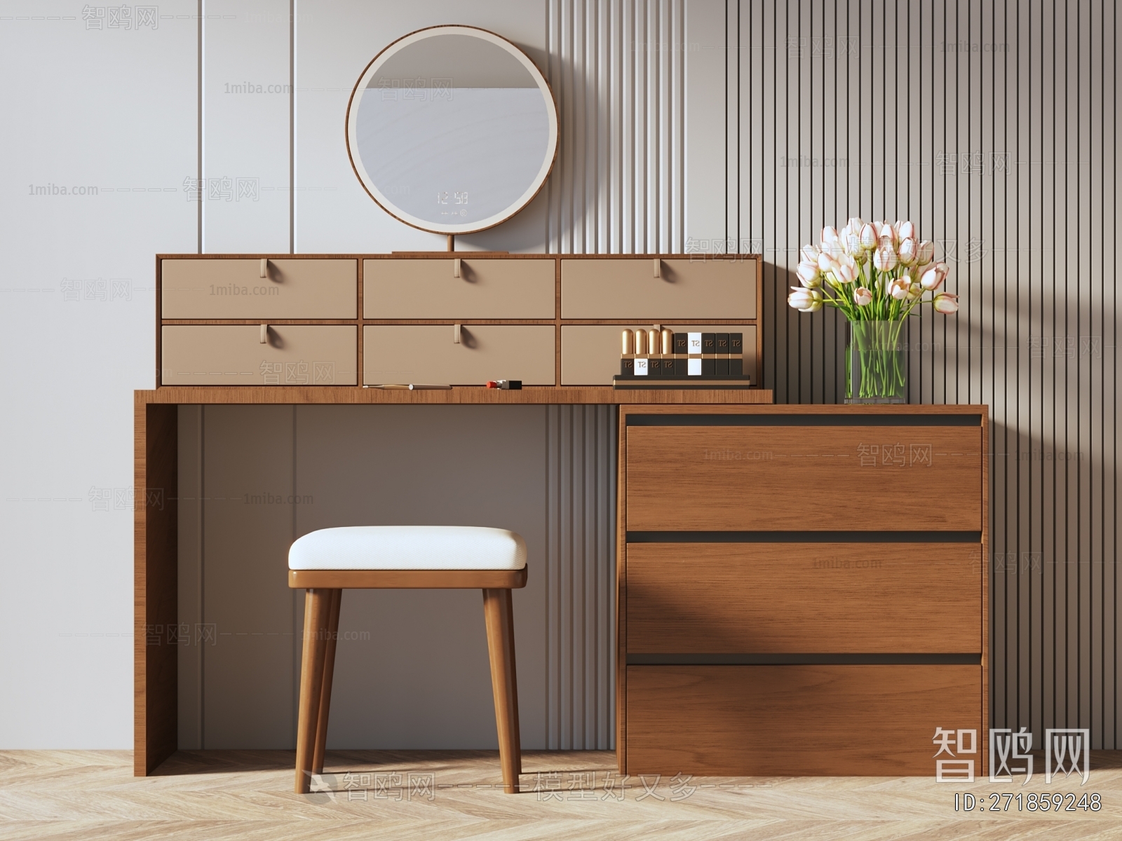 Modern Dresser