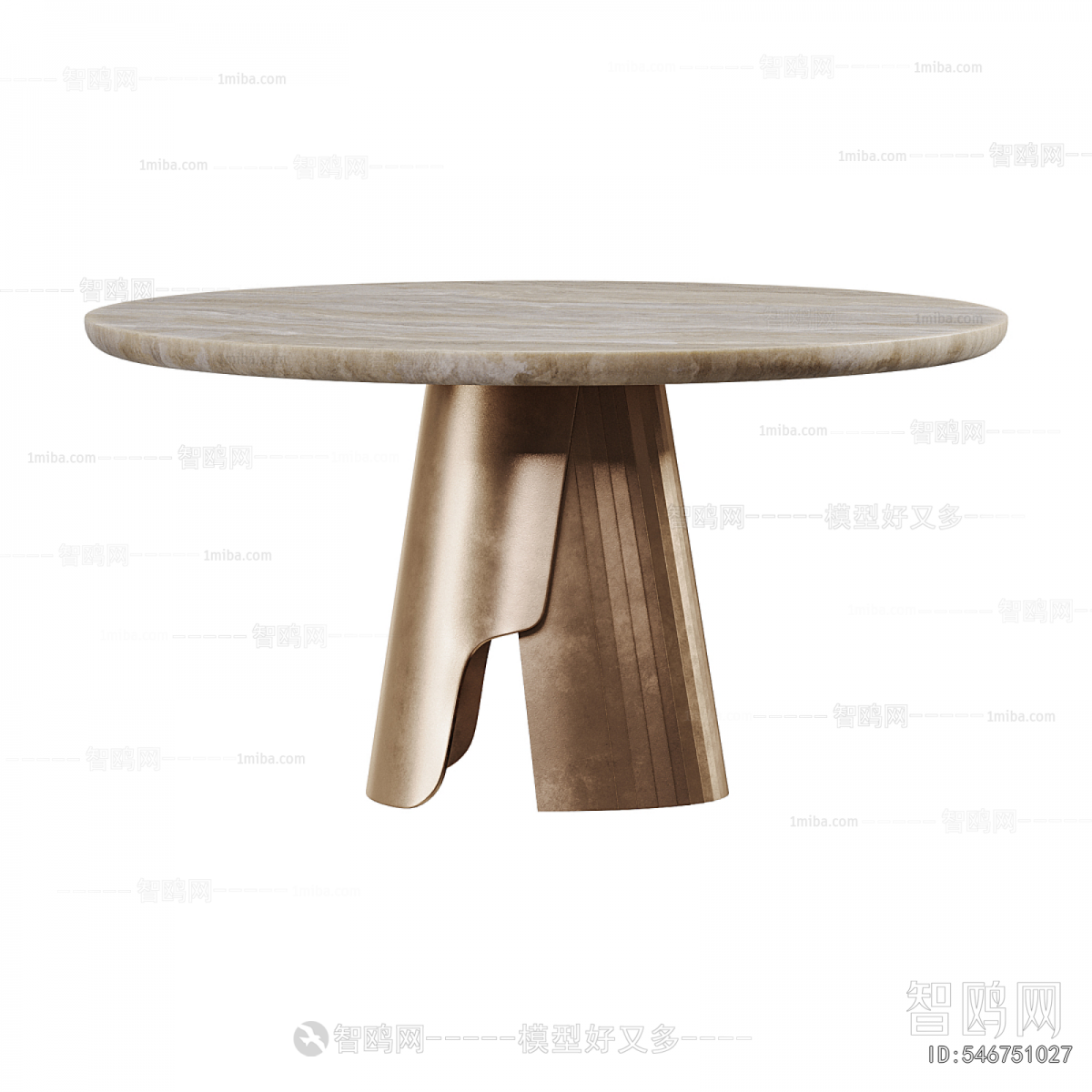 Modern Dining Table