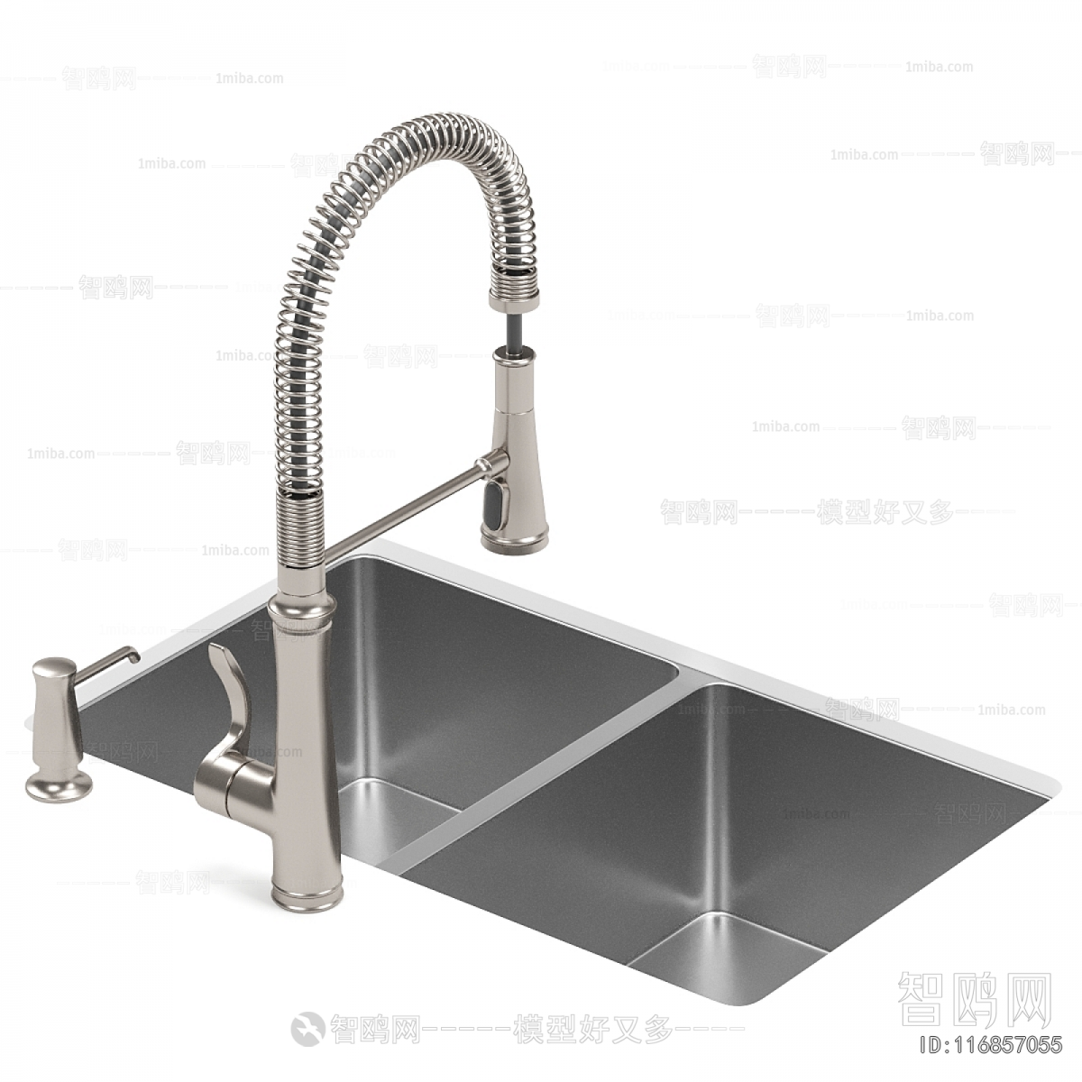 Modern Sink