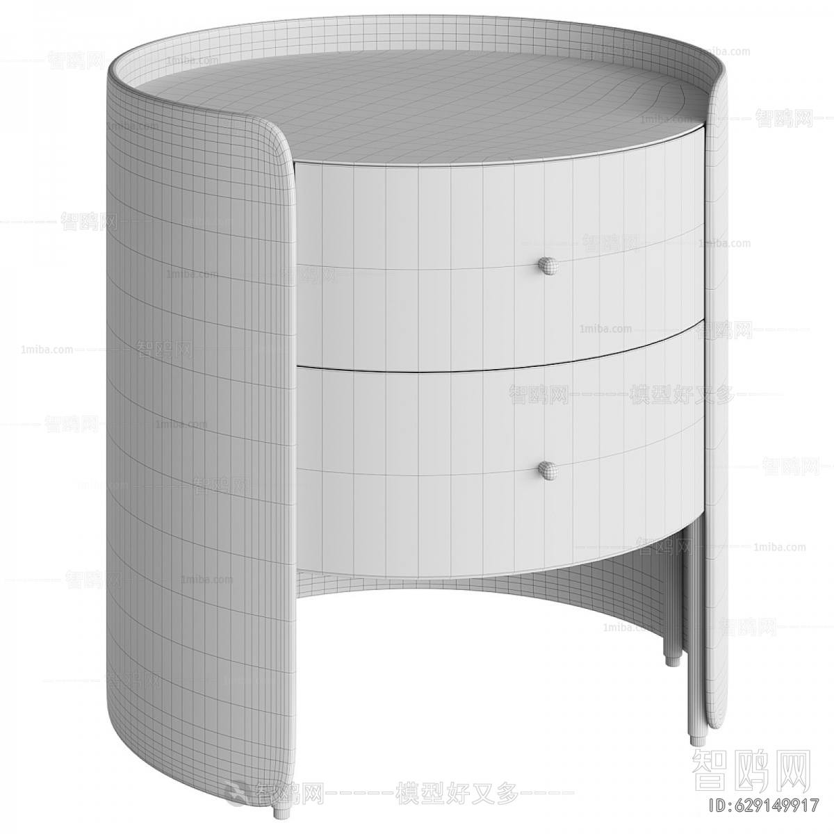 Modern Bedside Cupboard