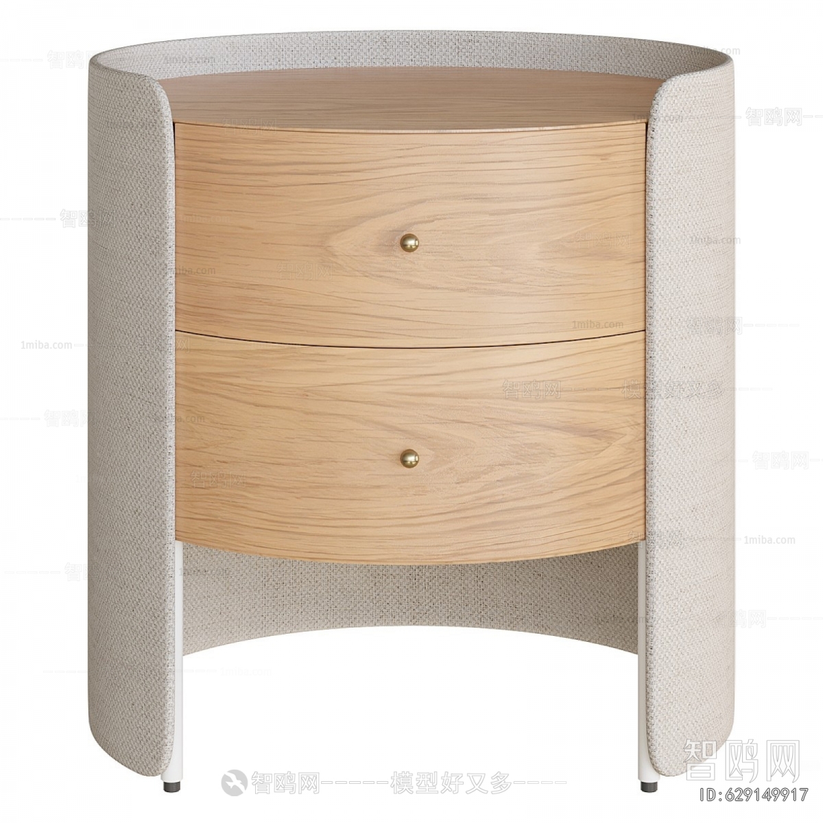 Modern Bedside Cupboard