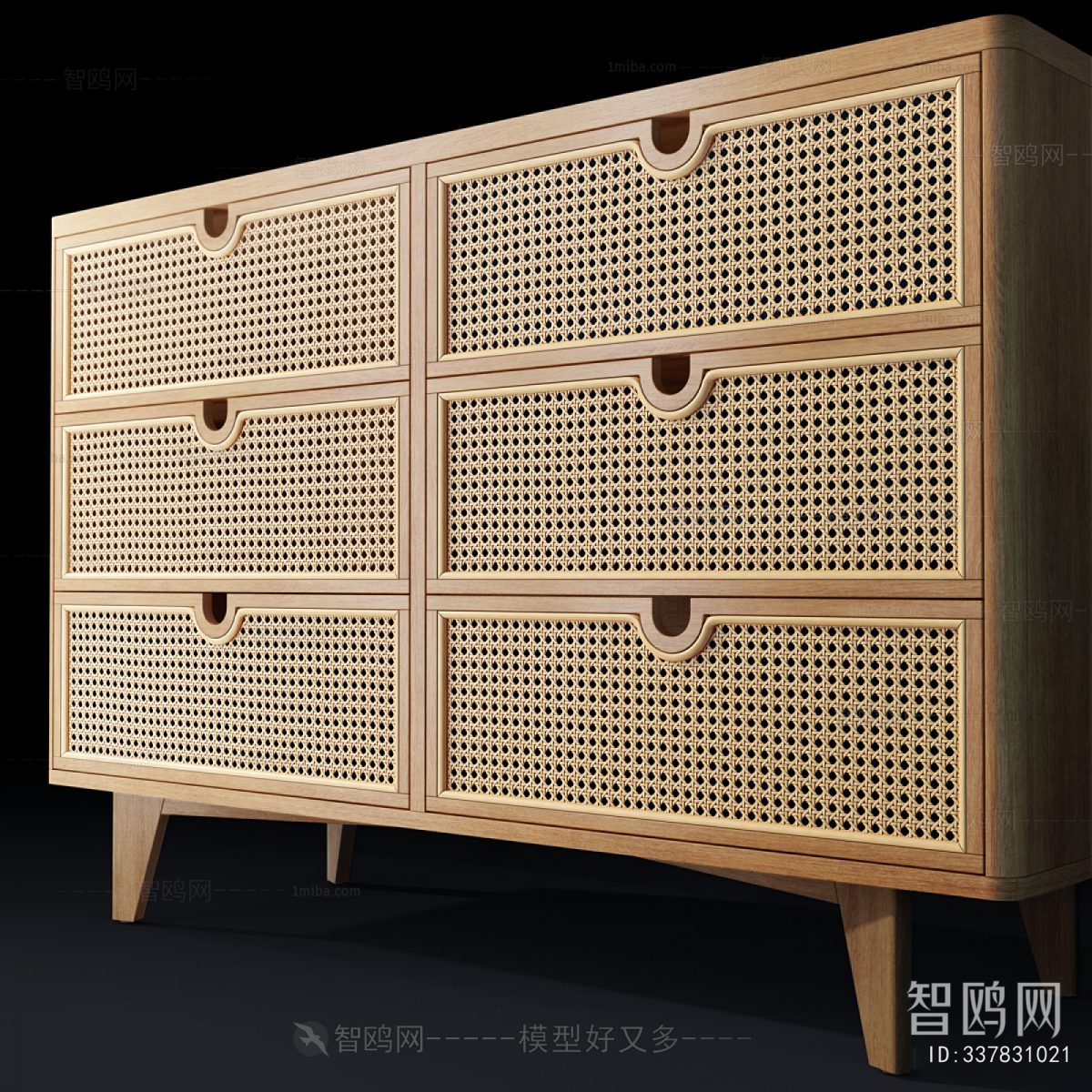 Modern Bedside Cupboard