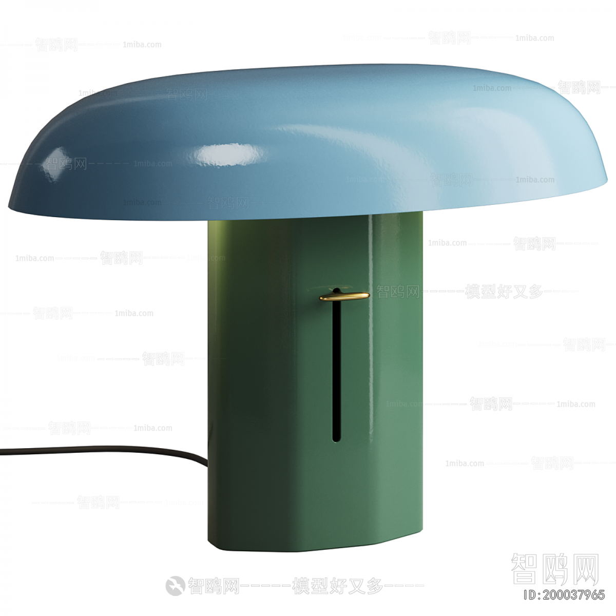 Modern Table Lamp