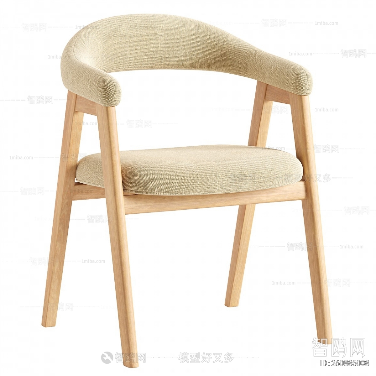 Modern Dining Chair