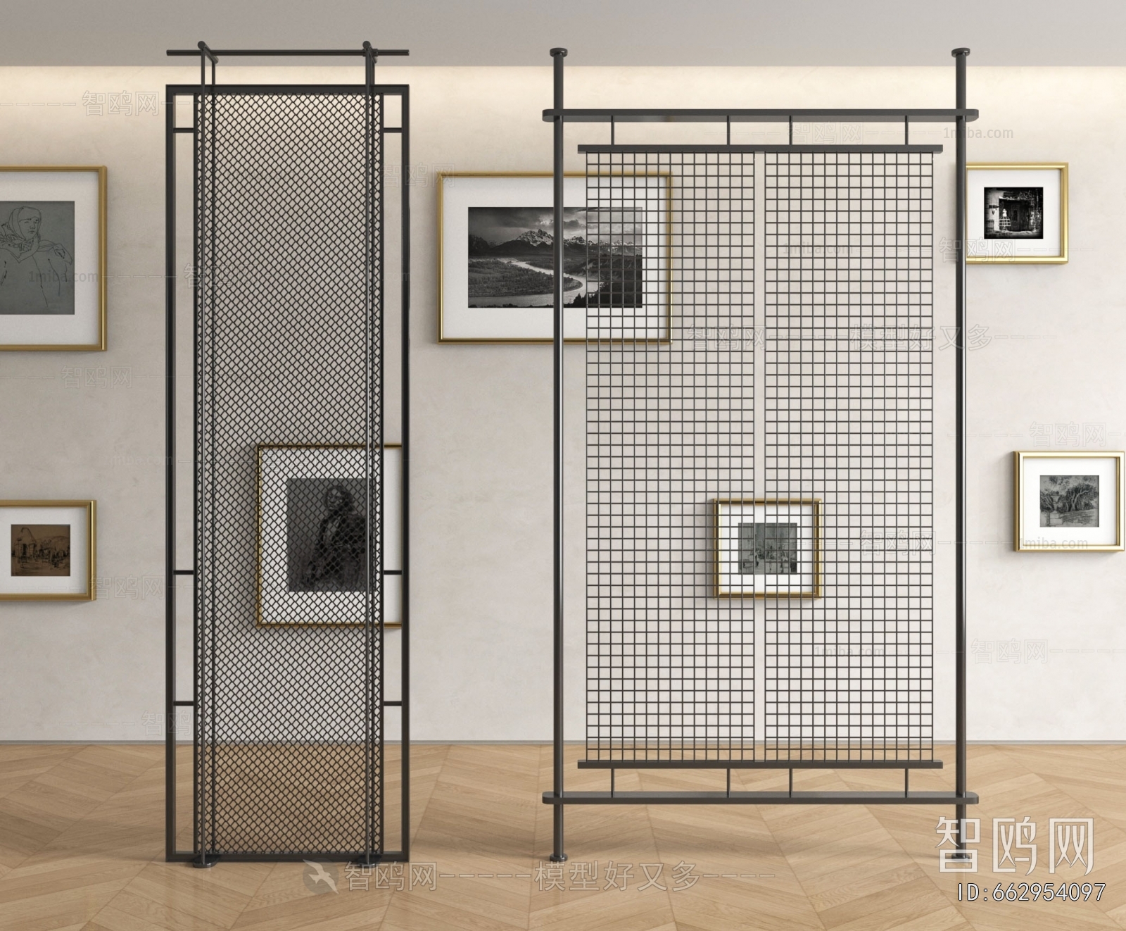 Modern Metal Screen Partition