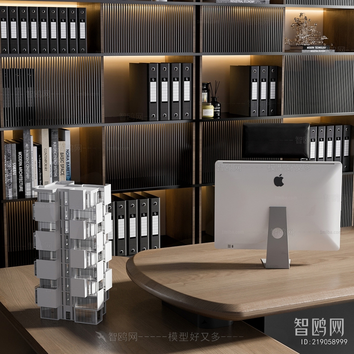 Modern Office Desk And Chair