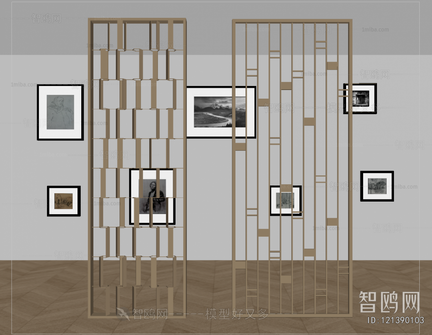 Modern Metal Screen Partition