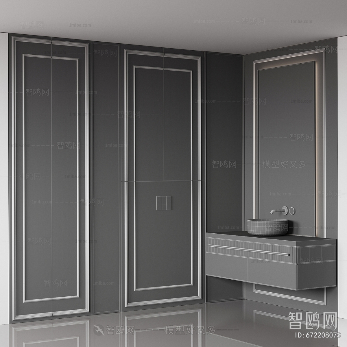 Modern Bathroom Cabinet