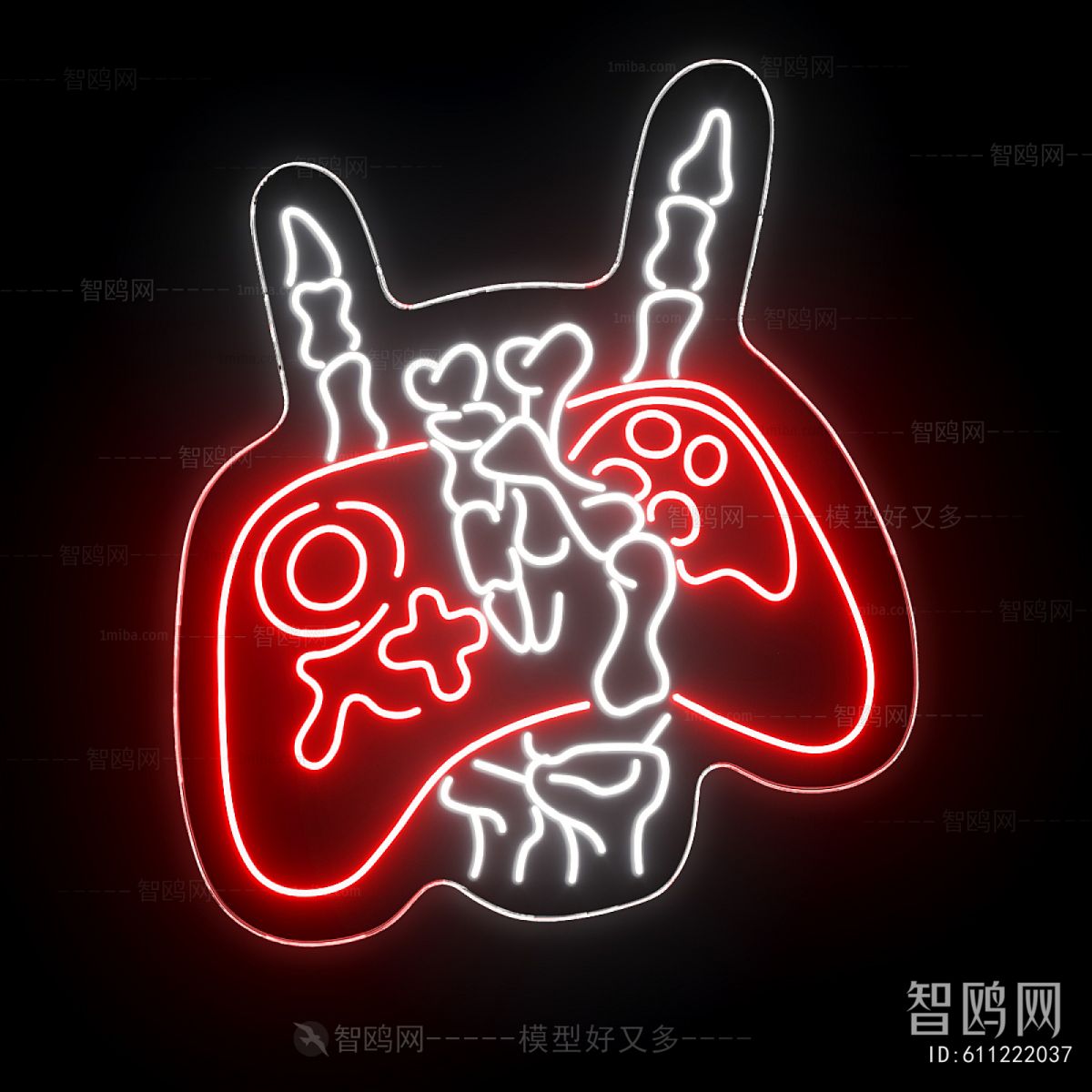 Modern Decorative Lamp