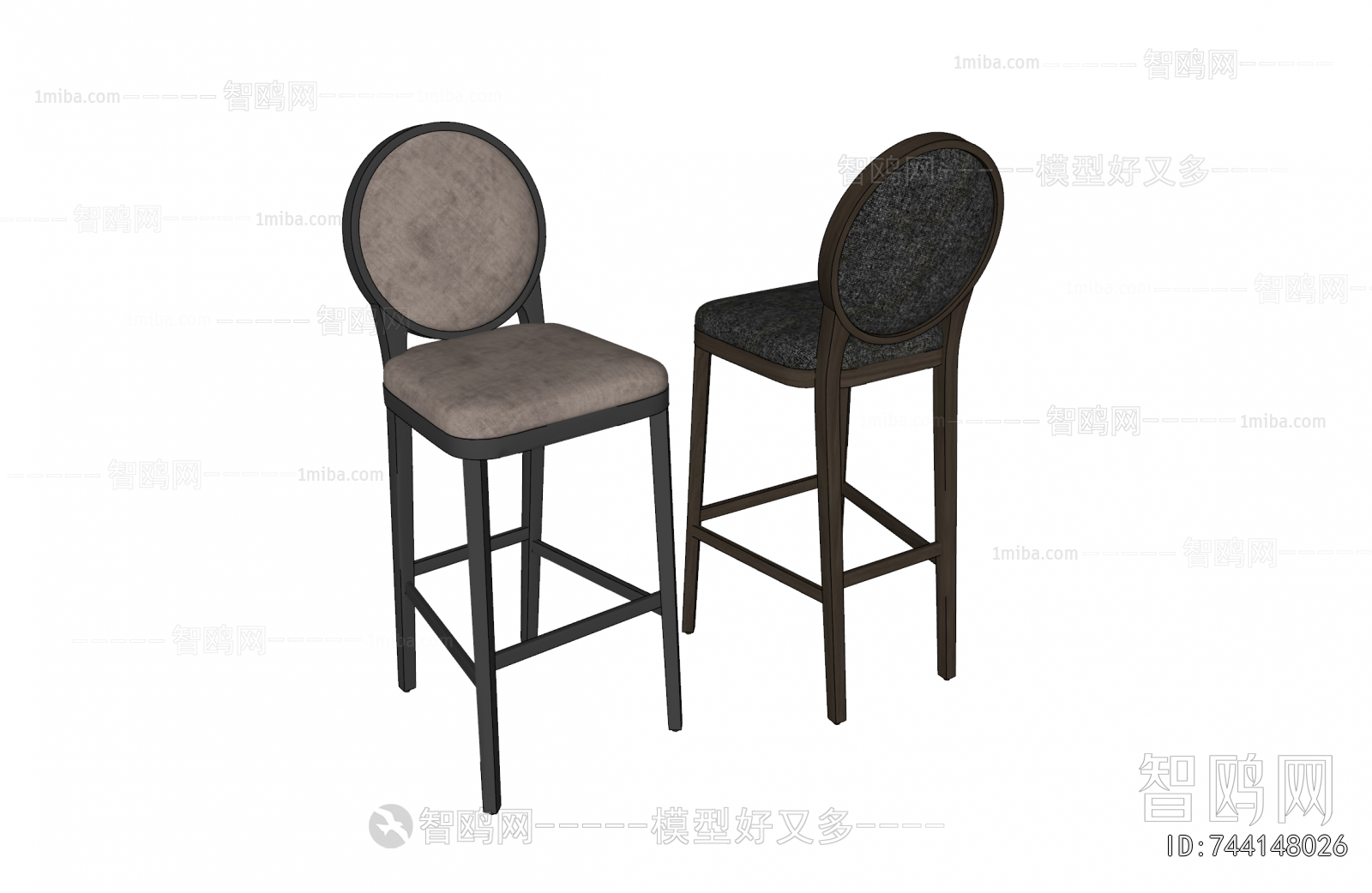 French Style Bar Chair