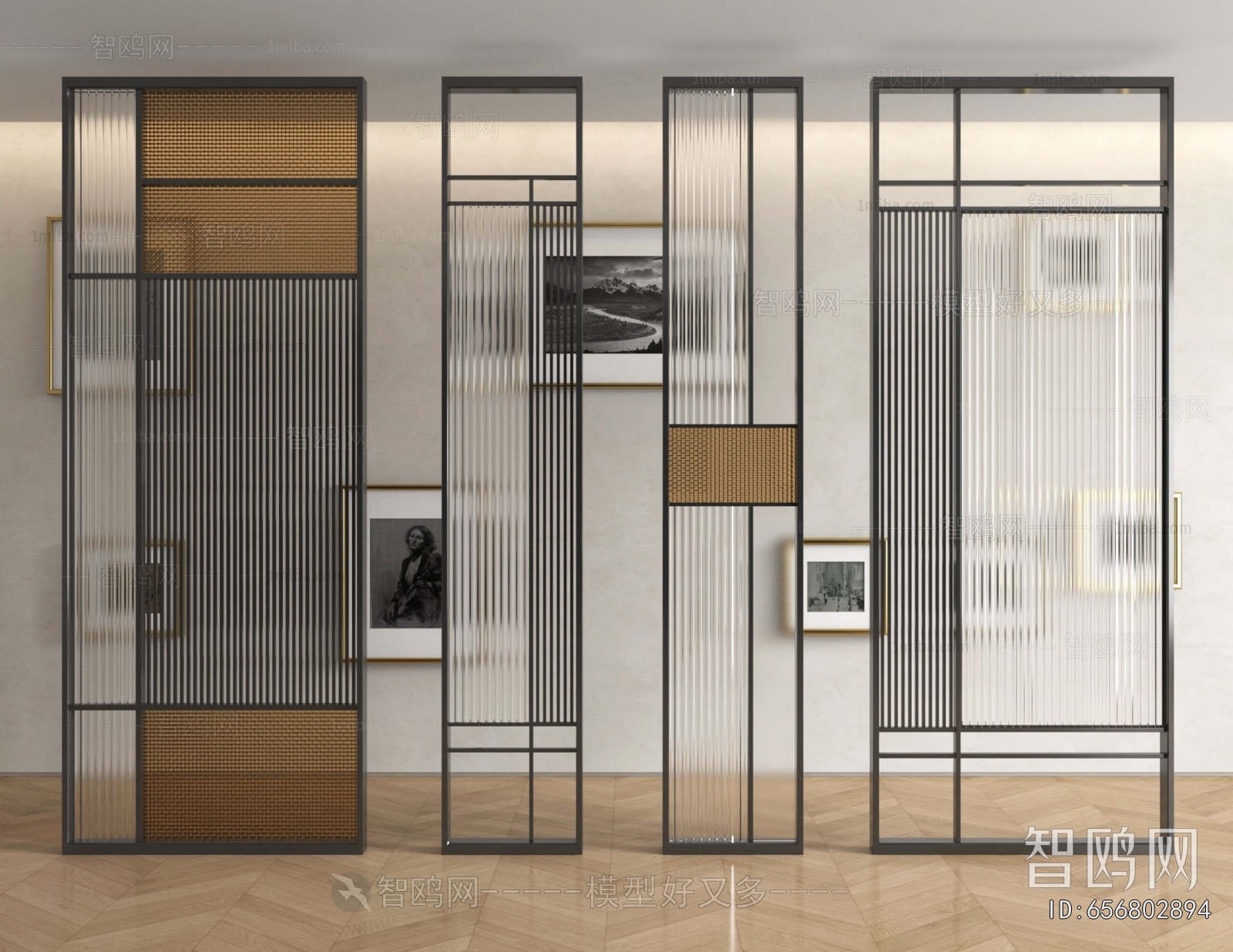 Modern Glass Screen Partition