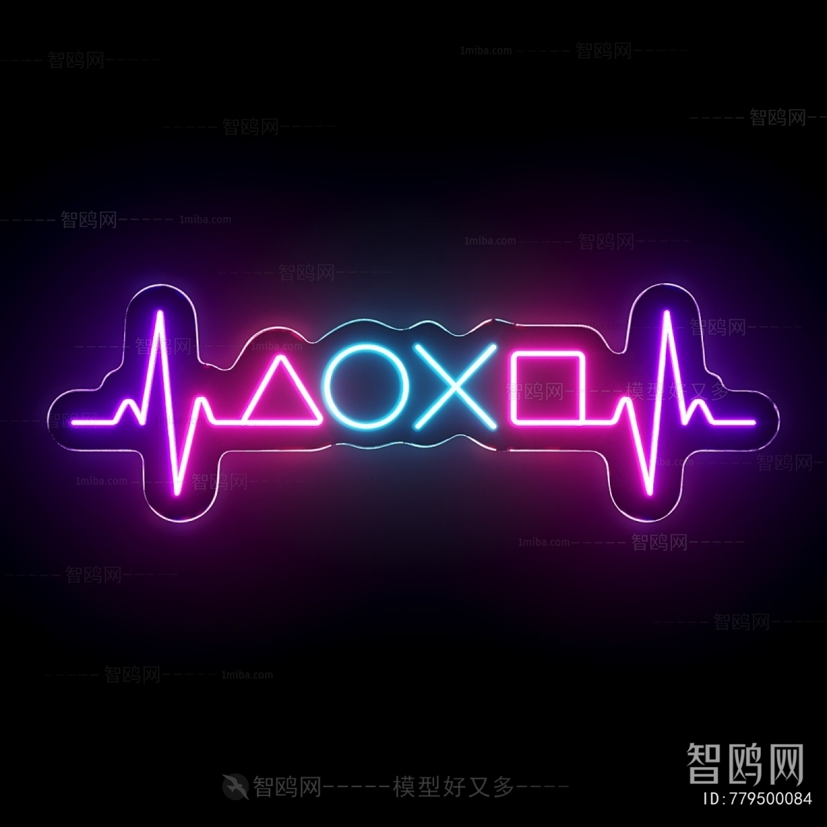 Modern Decorative Lamp