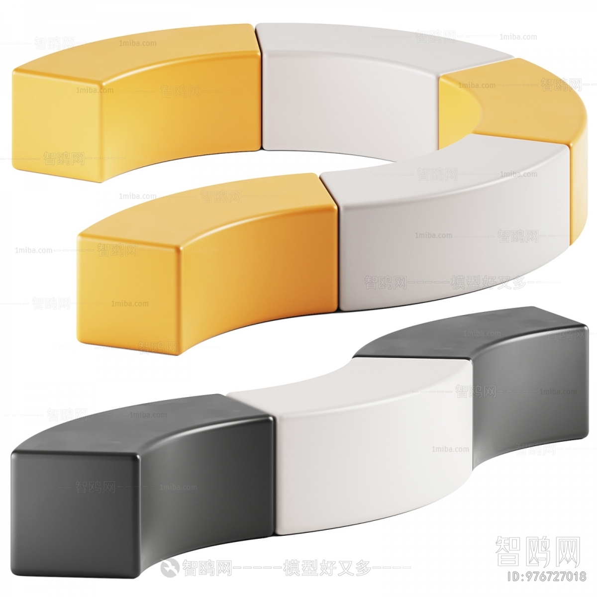 Modern Communal Chair