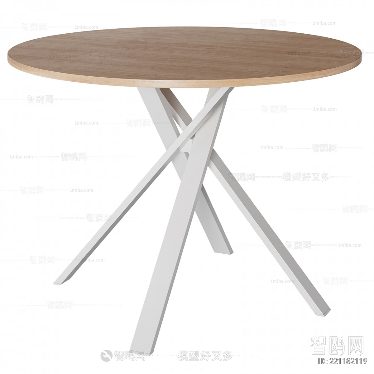 Modern Dining Table