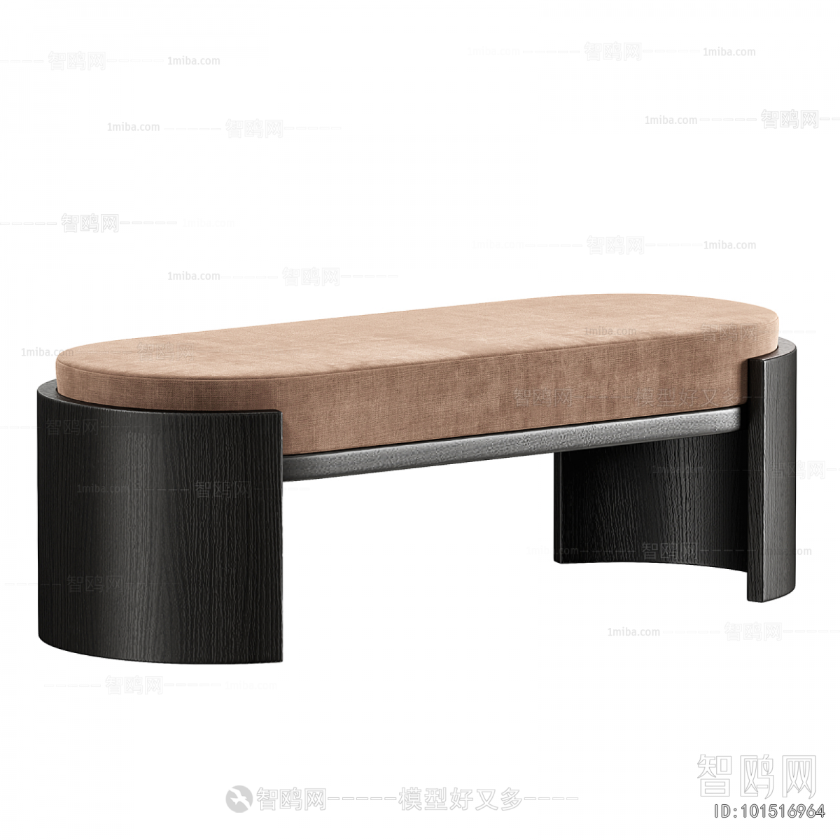 Modern Sofa Stool