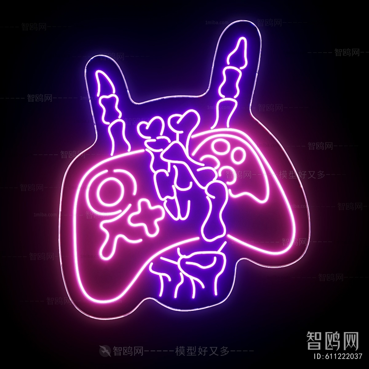 Modern Decorative Lamp